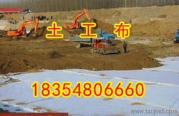 土工材料一站式采購 土工布、土工膜、土工格柵、排水板專業供應